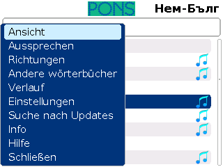 Ge_menu